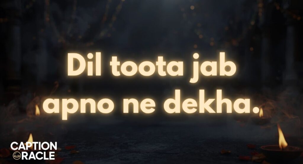 Best Family Matlabi Rishte Quotes