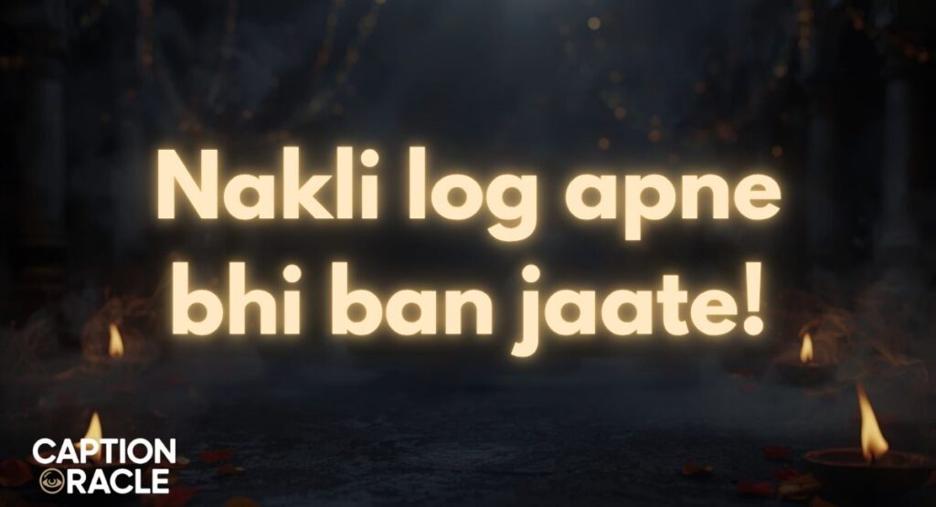 Fake Relatives Matlabi Rishte Quotes