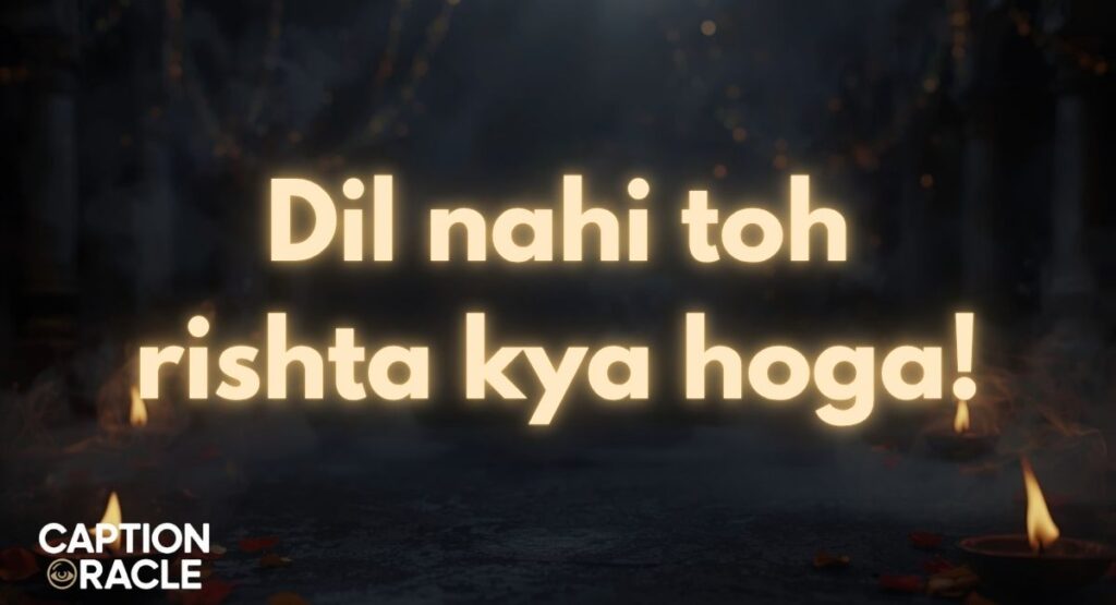 Heartless People Matlabi Quotes